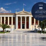 Συνέδριο «Διάλογοι για την Αθήνα» οργανώνει η εφημερίδα ΤΟ ΒΗΜΑ υπό την αιγίδα του ΕΚΠΑ